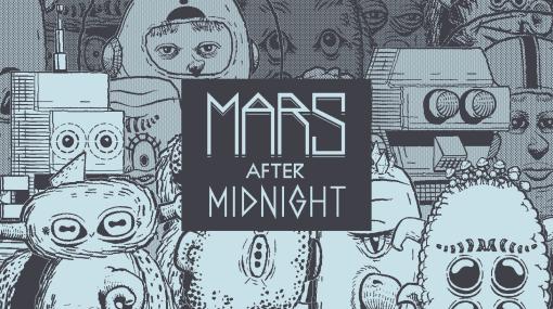 「Papers, Please」作者の最新作「Mars After Midnight」，クランク付き携帯ゲーム機Playdate向けに3月13日発売