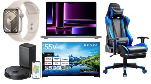 【Amazon新生活セール】本日（3/1）スタート。Fire TV Stick 4K Max、Apple Watch、MacBook Pro、ロボット掃除機、飲料などがお買い得に