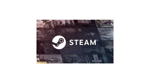 Steamの2024年下半期セールスケジュールが公開。毎年恒例な季節の大型セールや、格闘ゲーム・ターン制RPGフェスなどジャンル特化のイベントも実施