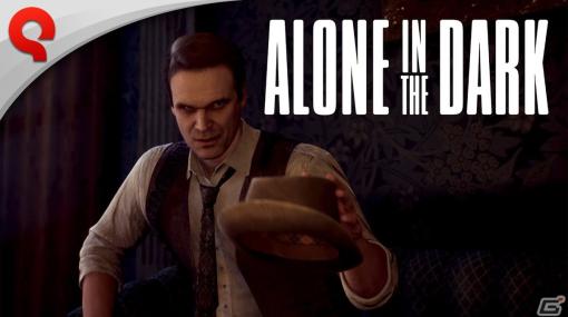 「Alone in the Dark」デルセト屋敷でプレイヤーを待ち受ける狂気を紹介するトレーラーが公開！