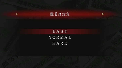 ワイ「このゲーム難しすぎない？初心者の事考えてる？」「EASYでやれば？」←この答え