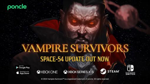 ヴァンサバ，宇宙へ！ 新しいステージやキャラクターが登場する「Vampire Survivors」の無料アップデート「Space-54」の配信開始