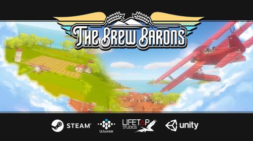 空と酒のアクションRPG「The Brew Barons」は3月2日発売。レシプロ水上飛行機で材料を集めて醸造工場を経営しよう