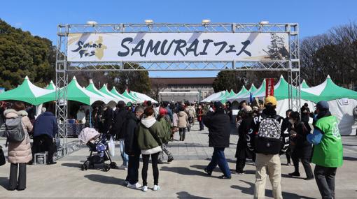 『信長の野望 出陣』レポート：“SAMURAIフェス2024”はカジュアルに戦国を楽しめるイベント。インバウンドでサムライ文化を楽しむ外国の方もいっぱい【日記#128】