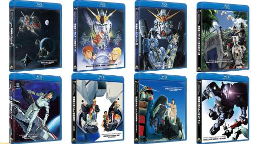 【Amazon新生活セール】劇場版『ガンダム』『逆シャア』『ポケ戦』『F91』『スターダストメモリー』『08MS小隊』などのBlu-rayがお買い得