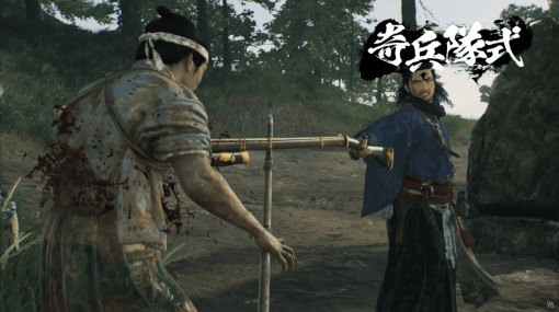 幕末オープンワールドRPG『Rise of the Ronin』武器と“流派”の性質を紹介する8本の映像を一挙に公開。「銃剣」などメイン武器を2つの流派で使用