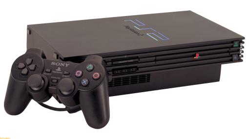 PS2が発売された日。1億5500万台以上と据え置きゲーム機でトップの売上を誇り、DVDの普及にも大きく貢献したハード【今日は何の日？】