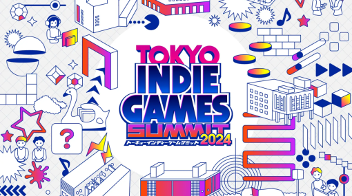 インディーゲームの熱狂は会場を飛び越し、吉祥寺の駅前全体へ！TOKYO INDIE GAMES SUMMIT 2024レポート