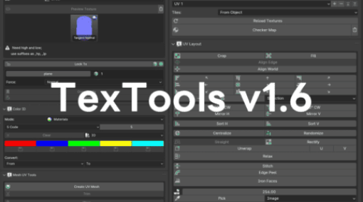 TexTools v1.6 - 無料で多機能なUV＆テクスチャリングツールアドオン！有志により引き継がれた最新アップデートが公開中！Blender 3.2以降に対応！