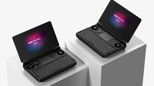 最新のRyzenにモデルチェンジした小型ゲームノートPC「GPD WIN Mini」2024年モデルのクラファンが3月6日にスタート