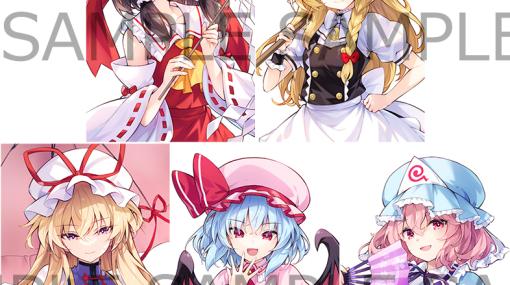 「東方スペルカーニバル」，6月6日に発売延期。パッケージ版予約購入特典に登場キャラのイラストを用いたトランプを追加