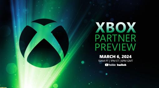 “Xbox Partner Preview”が3月7日に配信。カプコン『Kunitsu-Gami』などサードパーティータイトルの新情報や映像を公開予定