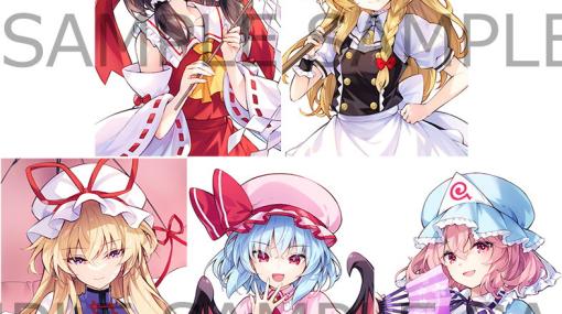 「東方スペルカーニバル」の発売日が2024年6月6日に変更―パッケージ版の購入特典にキャラたちのイラストを用いたトランプが追加