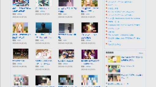 アニメ海賊版サイト「B9GOOD」元運営者らの有罪判決が確定　計4万5880本を無断掲載──CODA発表