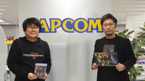 『ドラゴンズドグマ 2』伊津野D＆平林Pインタビュー。一歩歩けば何かが起こる、絶対に退屈させないオープンワールドは“前作の不完全燃焼”から生まれた