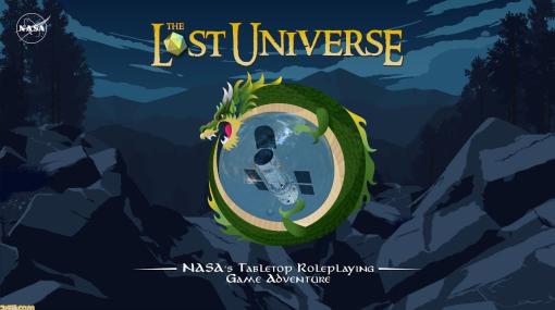 NASAが突然オリジナルのTRPGシナリオ『The Lost Universe』を無料公開。姿を消したハッブル宇宙望遠鏡や宇宙の研究者たち。科学スキルで試練を乗り越え謎を解き明かせ