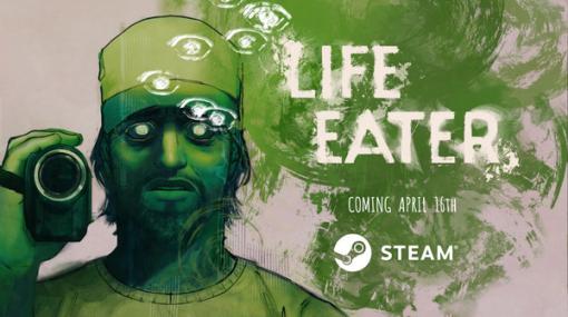 儀式を行うため人々を誘拐する『Life Eater』発表！隣人を犠牲にして世界の終焉を防ぐホラーファンタジー