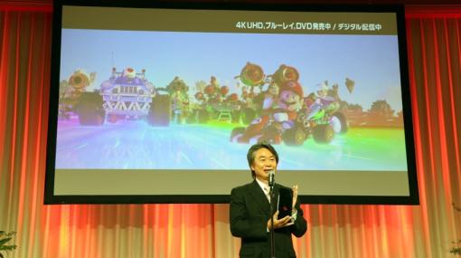 任天堂の宮本 茂氏が功労賞，「スト6」「Pokémon Sleep」「ザ・スーパーマリオブラザーズ・ムービー」が優秀賞を受賞した，「第28回AMDアワード」授賞式をレポート