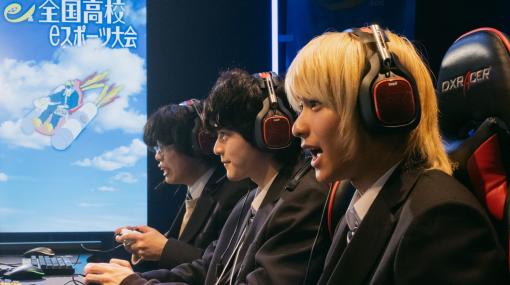 『ロケットリーグ』の全国高校eスポーツ大会を目指す青春映画『PLAY! ～勝つとか負けるとかは、どーでもよくて～』本編映像公開