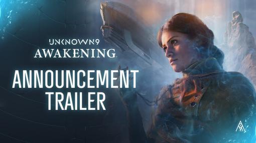 バンダイナムコENT、新作アクションADV『Unknown 9: Awakening』日本語版を発売決定！ゲームプレイを含む最新映像も公開！
