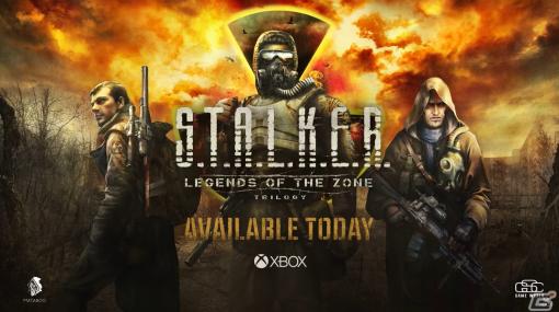 「S.T.A.L.K.E.R.」3部作を収録した「S.T.A.L.K.E.R. Legends of the Zone Trilogy」が発売！