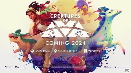 Inverge Studiosが贈るクリーチャー保全ゲーム「Creatures of Ava」が「Xbox Partner Preview」で発表！