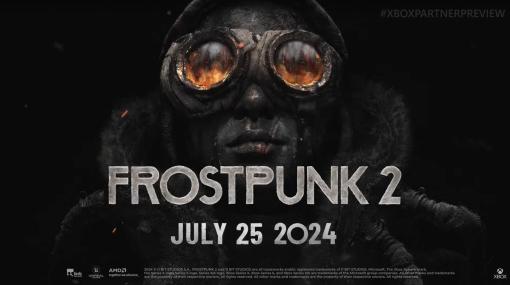 氷に覆われた世界で国家を存続させろ！ 「FROSTPUNK 2」6月25日発売。βテスト本日開始【Xbox Partner Preview】