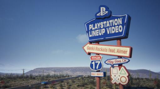 PS5の最新作ラインナップ紹介動画が公開。楽曲はGenki Rockets（元気ロケッツ）×Aimerの書き下ろし