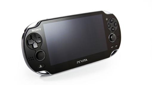 「PS Vita」「PS Classic」アフターサービス受付4月25日終了―事前申し込みや送付期日に注意