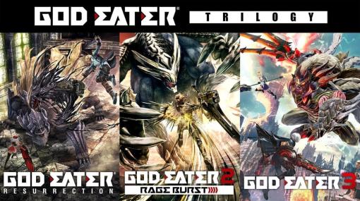 『ゴッドイーター』シリーズの3作品がお得にセットになったバンドル『GOD EATER TRILOGY PACK』が発売開始。『GOD EATER RESURRECTION』『GOD EATER 2 RAGE BURST』『GOD EATER 3』が収録