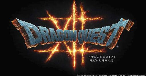 「ドラクエ１２の開発は進める」キャラデザイン担当の鳥山明さん死去受け、スクエニが見解