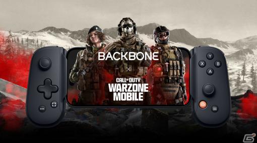 「Call of Duty: Warzone Mobile」スマートフォンでも快適にプレイできる3つの操作方法が公開！