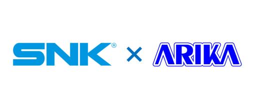 SNK，格闘ゲーム以外の過去IPの再生，復活に向けて，アリカとの協業に合意