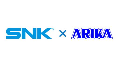SNK、“格闘ゲーム以外”の過去のIPを蘇らせることを目指しアリカとの協業に合意。保有IPの「リヴァンプ（再生・復活）」推進へ