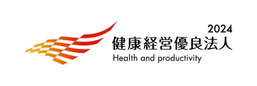 コロプラ、「健康経営優良法人2024（大規模法人部門）」に認定　2021年より4年連続で