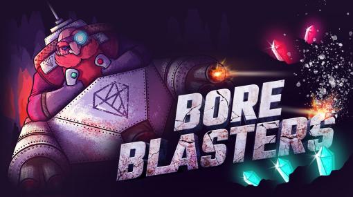 スコットランドのスタジオ8BitSkull、採掘ローグライクアクション『BORE BLASTERS』をSteamでリリース