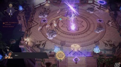 “過去の自分”と共闘するパズル系アクション!ルート選びが肝心な「Lysfanga: The Time Shift Warrior」プレイレビュー “過去の自分”と共闘するパズル系アクション!ルート選びが肝心な「Lysfanga: The Time Shift Warrior」プレイレビュー
