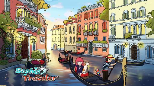 モノ探しゲーム『旅人ソフィア』Switch/Steam向けに4/11発売。ヴェネチア旅行を夢見る開発者がGoogleマップで妄想しながら制作した作品