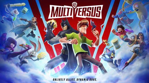 ワーナー、基本プレイ無料の対戦アクションゲーム『MultiVersus（マルチバーサス）』のリリース日が5月28日に決定！