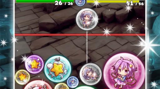 スイカゲームライクなマージ系パズルRPG「東方マージボール」，配信中。ボールを大きくして攻撃し敵を倒していく