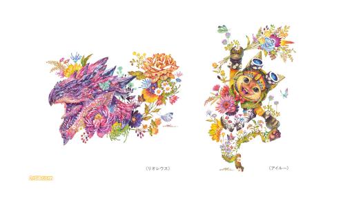 『モンスターハンター』現代アーティスト・タケダヒロキによるリオレイアとアイルーのコラボアートが公開。色鮮やかな草花で命の息づきを表現