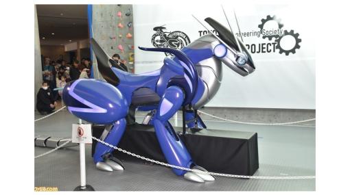 『ポケモン』ほぼ実物大のミライドンに乗れる！ 3月15日～17日に東京ミッドタウン日比谷で“トヨタミライドン”が展示