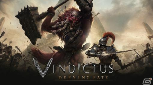「Vindictus: Defying Fate」のプレアルファテストが実施！「マビノギ英雄伝」と世界観を共有するアクションRPG