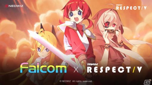 「DJMAX RESPECT V」日本ファルコムとのコラボDLCがリリース！「イース」「軌跡」シリーズより10曲を収録