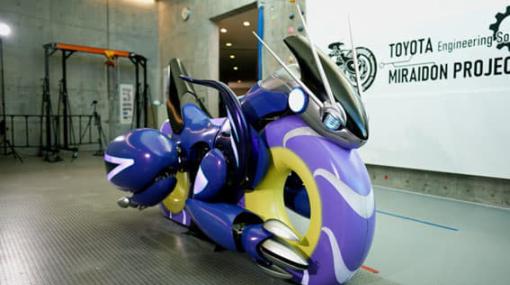 「トヨタミライドン」に乗っての記念撮影も楽しめる展示イベントが東京ミッドタウン日比谷で3月15日から開催決定。トヨタ技術会が本気でポケモン作ってみた