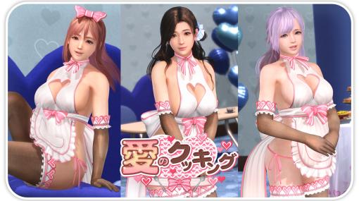 「DOAXVV」，新水着「アイズ・オン・ミー」を本日実装