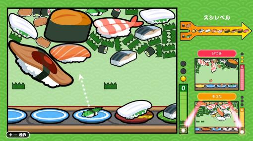 相手にバランを送り付けながら寿司を大きくする「SUSHI ショット オンライン」，予約受付を開始