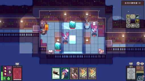 「Dungeon Drafters」コンソール版が配信！古代遺跡を探索するローグライト×カードバトルゲーム