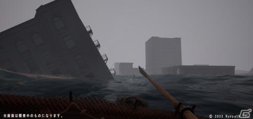 Runpath、海をテーマにした新作オープンワールドクラフトサバイバルゲーム「Undefined Survivors」を発表
