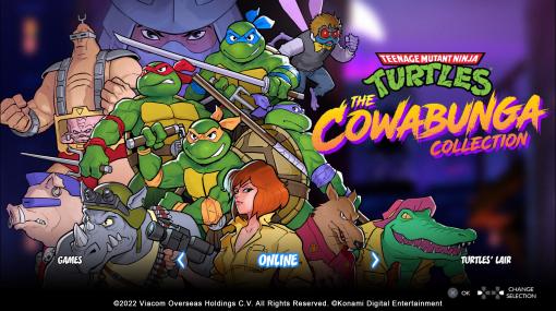 「Teenage Mutant Ninja Turtles: The Cowabunga Collection」、日本での販売を3月29日で終了